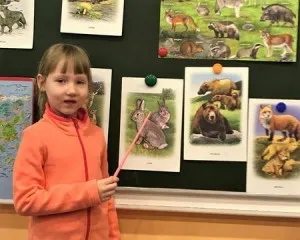 Подготовка к школе