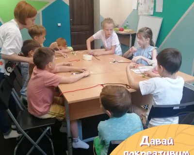 Летний курс - Давай ПОКРЕАТИВИМ!?! для младших школьников