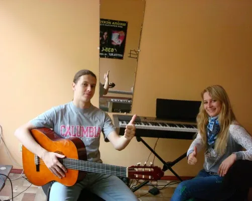 Музыкальные курсы (Левобережье)