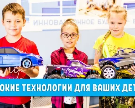 Моделизм