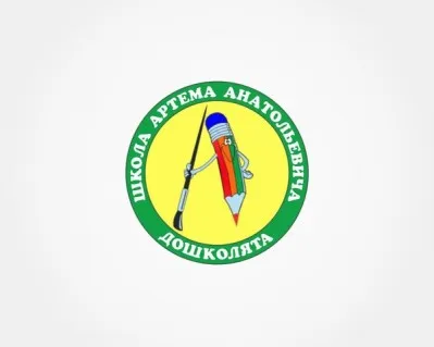 Подготовка к школе