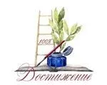 Подготовка к ОГЭ и ЕГЭ
