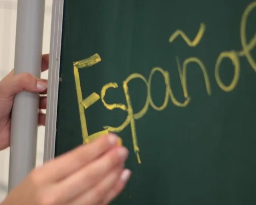 Испанский язык (занятия в мини-группе)