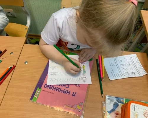 Раннее развитие Екатеринбург район Вторчермет ул. Агрономическая, 30а