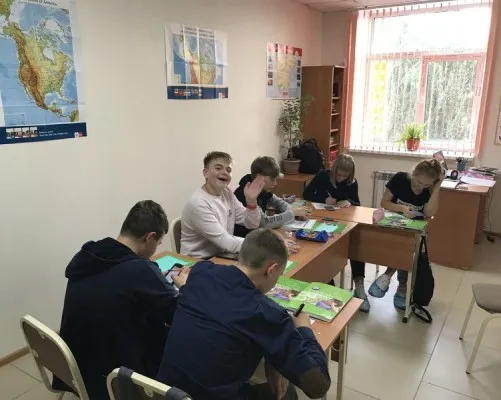 Английский для старшей школы