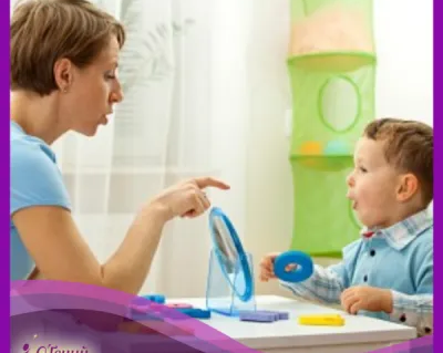 Занятия с логопедом