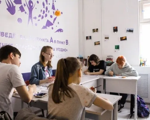 Биология. Подготовка к ЕГЭ