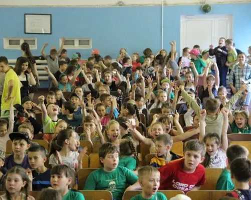 Летний лицей НОУ «Поиск»