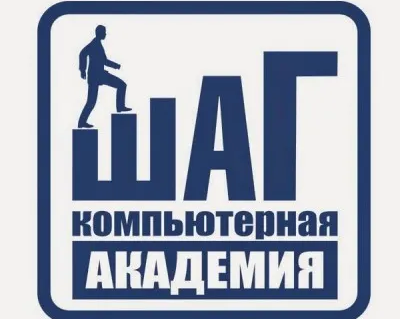 Компьютерная графика и дизайн