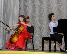 Программа «Виолончель»