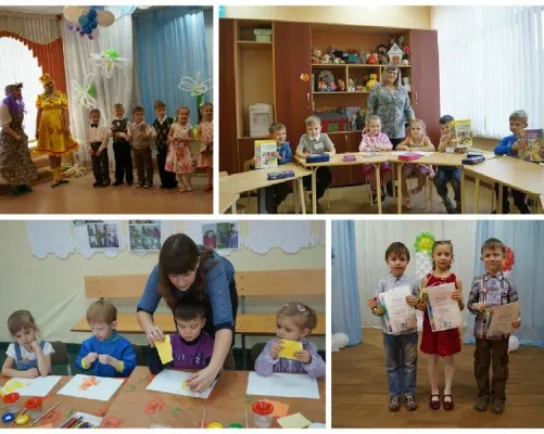 Студия общего развития детей дошкольного возраста «Пчелка»