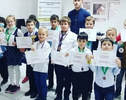 Курсы шахмат для детей