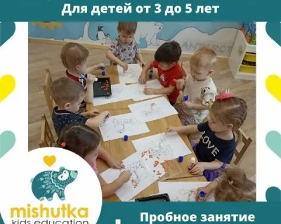 Развивашки для малышей