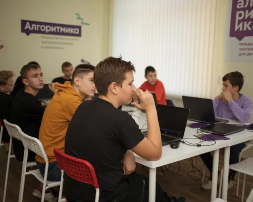 Школа программирования "Алгоритмика"