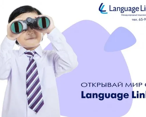 Развивающий курс по английскому языку для детей