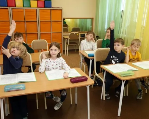 Студия английского языка