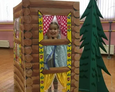 ТЕАТРАЛЬНАЯ СТУДИЯ «КАРНАВАЛ»