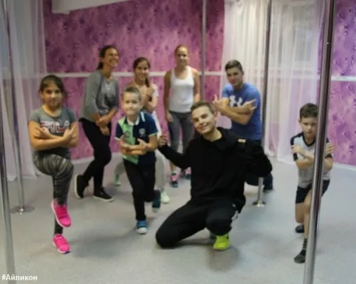 Студия танцев на Первомайской