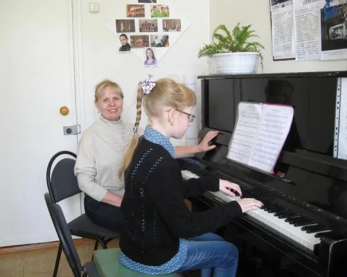 Инструментальное исполнительство