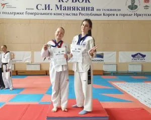 Семейное тхэквондо — самооборона для детей и взрослых