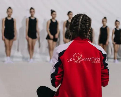 Эстетическая гимнастика