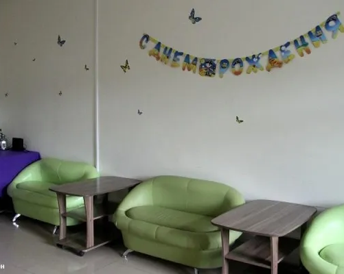 Тайм-кафе «Айликон»