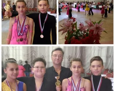 Программа "Танцевальный спорт"