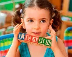 Английский язык