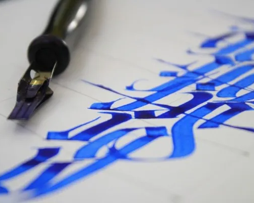 Скорочтение и каллиграфия