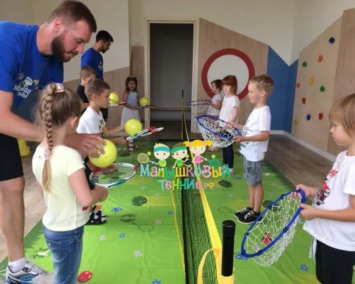 Теннис для детей (в Оболенском пер.)