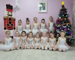Танцевальная студия "AnnaBelle"
