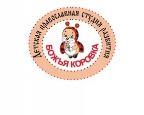 Роспись по дереву