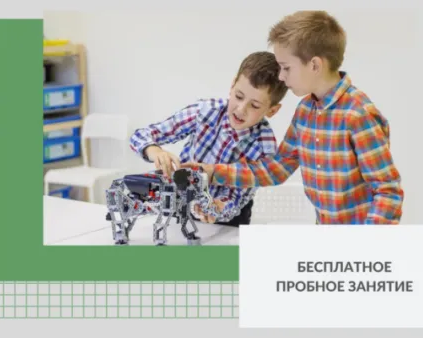 3D-моделирование