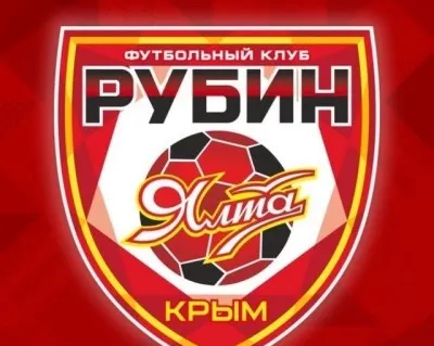 Детский футбольный клуб "Рубин" Ялта