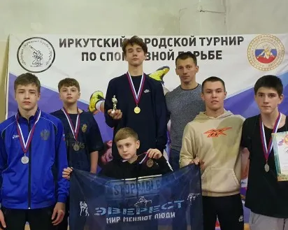Вольная борьба