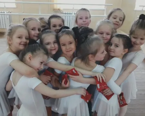 Хореография
