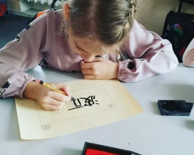 Китайский язык для детей