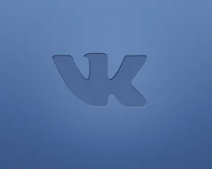 ВКонтакте - полезный функционал