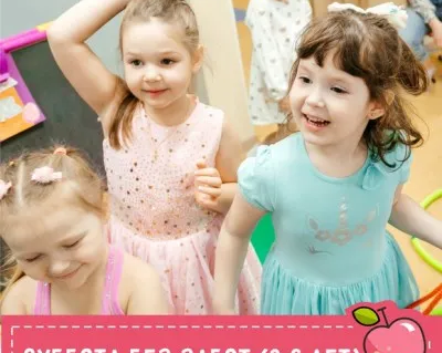 Суббота без забот в KIDODO! 3 часа без мамы для детей 2-6 лет