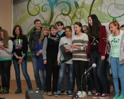 Летняя академия наук НОУ «Поиск»