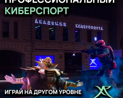 DOTA 2, CS:GO, League of Legends, Valorant, Minecraft