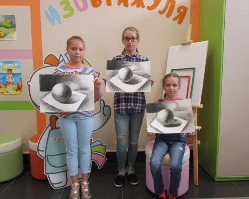 Курсы «Основы рисунка»