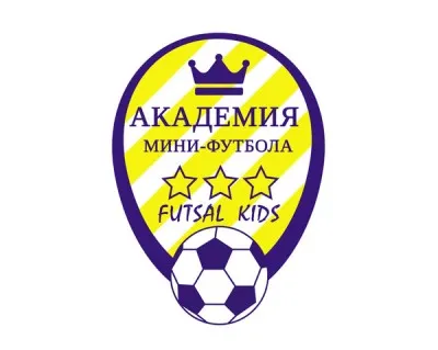 Академия мини-футбола Futsal kids (на ул. Антонова-Овсеенко)