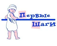 Детский центр Монтессори «Первые шаги». Группа «Мой малыш»