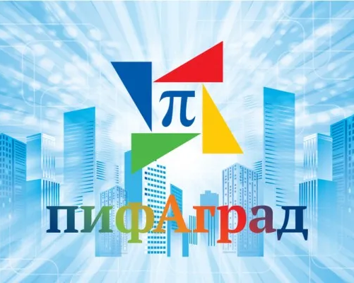 Ментальная арифметика