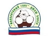 Бокс