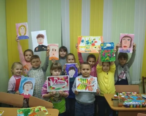 Акварелька