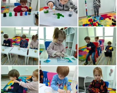 Группа Временного Пребывания