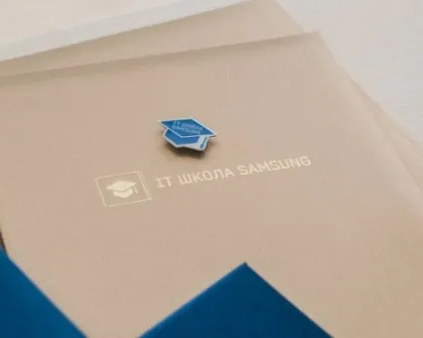 IT Школа SAMSUNG