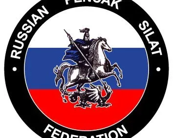 Пенчак-силат